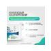 HorseBio Chondroprotector Chondro Artropro for horses 1.2 kg - Buy Online on GoSupps.com