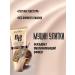 Gan Beauty BB Cream Sunny SPF 50+ - Buy Online on GoSupps.com