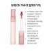 LipstickZone Shine oil balm tint for the lips Korean makeup lipstick nude - Buy Online on GoSupps.com