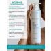 Bio -micellar water cleanses the skin of the face eyes lips 500 ml - Buy Online on GoSupps.com