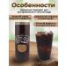 Wecafe Americano premium cold coffee in a bank 1 pc - Buy Online on GoSupps.com