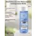 BELITA Mesotner for the face micellar toning Bielita