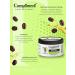 CosmetimaskLabs Hair mask - growth activator 300ml - Buy Online on GoSupps.com