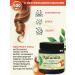 CosmetimaskLabs Hair strengthening mask 500ml - Buy Online on GoSupps.com