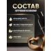 Hair color shampoo black - Buy Online on GoSupps.com