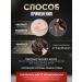 Hair color shampoo black - Buy Online on GoSupps.com