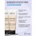 Ginger's shampoo and air conditioning - Buy Online on GoSupps.com