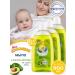 LiquisoaTech Baby liquid soap with avocado oil 3x300ml