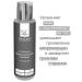 TonicX Face toner rejuvenating moisturizing with aloe and vitamins - Buy Online on GoSupps.com