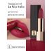 LipstickZone Lipstick La Mia Italia tone 13