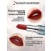 LipstickZone Lipstick lip matte persistent moisturizing - Buy Online on GoSupps.com