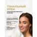 TonacreamPro Tonal cream matting tone 04 Vanilla Botanic Expert - Buy Online on GoSupps.com