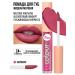LipstickZone Lipstick matte Persistent liquid nude 03 Raspbery - Buy Online on GoSupps.com