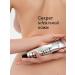 Moisturizing body 150 ml - Buy Online on GoSupps.com