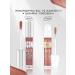 GlitteX Lip lip icon lips tone 509 - Buy Online on GoSupps.com