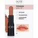 LipstickZone Lipstick Ultra Rich glossy 03 Milk Chocolate