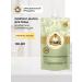 CosmetimaskLabs Face mask moisturizing express refreshing rejuvenating - Buy Online on GoSupps.com