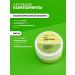 CosmetimaskLabs Moisturizing face mask 50 ml - Buy Online on GoSupps.com