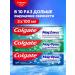 ToothpastEdge Set of toothpaste Max shine and Fresh 100ml 3pcs