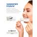 ToothpastEdge Coco White toothpaste with coconut extract 75 ml - Buy Online on GoSupps.com