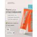 ToothpastEdge Toothpaste whitening Korean refreshing without fluorine