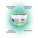 Moisturizing hyaluronic face Care 100 ml - Buy Online on GoSupps.com