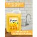 LiquisoaTech Liquid hand soap and mango body 5l - Buy Online on GoSupps.com