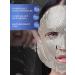 CosmetitissumaskPro set of fabric facial masks - Buy Online on GoSupps.com