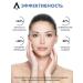 Face wash gel - Buy Online on GoSupps.com