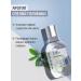 TonicX Hyaluronic moisturizing facial toner - Buy Online on GoSupps.com