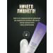 Cream from ingrown hair with ana-acids - Buy Online on GoSupps.com