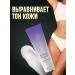 Cream from ingrown hair with ana-acids - Buy Online on GoSupps.com