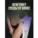 Cream from ingrown hair with ana-acids - Buy Online on GoSupps.com
