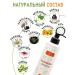 Fitol 8 psorizan phyto cream ointment from psoriasis 200 ml - Buy Online on GoSupps.com