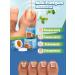 Chinese remedy for nail fungus - Buy Online on GoSupps.com