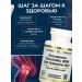 California Gold Nutrition Glucosamine chondroitin MSM 60 capsules - Buy Online on GoSupps.com