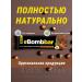 BombBar Protein pp bars of hazelnuts 10pcs sportpit - Buy Online on GoSupps.com