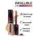 L'OREAL Loreal Infallible 323 Concealer