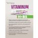 Red Pharma Vitaminum h+B5 Moisturizer Facial Cream 80ml - Buy Online on GoSupps.com