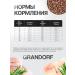 Grandorf Dry food for dogs Medium & Maxi with white fish 10 kg - Buy Online on GoSupps.com