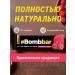 BombBar Protein bars in chocolate without sugar raspberry 5pcs - Buy Online on GoSupps.com