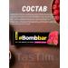 BombBar Protein bars in chocolate without sugar raspberry 5pcs - Buy Online on GoSupps.com