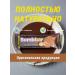 BombBar Protein bars in chocolate without sugar bombard 12pcs - Buy Online on GoSupps.com