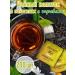 Ramuk Herbal tea in bags Crimean collection 200 pieces - Buy Online on GoSupps.com