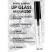 Belarusian cosmetics Lip gloss transparent liquid glass Lip Glass - Buy Online on GoSupps.com