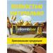 BombBar Bombs Bombar Banana pudding - Sweets without sugar 5pcs - Buy Online on GoSupps.com