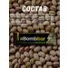 BombBar Baton without sugar protein pistachio - 12pcs - Buy Online on GoSupps.com