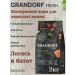 Grandorf fresh Dry food for cats salmon and battting 2kg