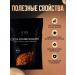 CocoEdge Cocoa - Alkalized powder 250 grams Premium - Buy Online on GoSupps.com