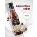 SyrupZone Irish-Cream syrup 250 ml for coffee